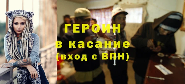 дмт Нязепетровск
