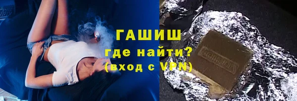 дживик Нягань