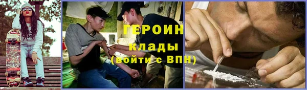 дживик Нягань