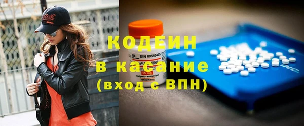 а пвп мука Няндома
