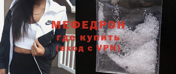 а пвп мука Няндома