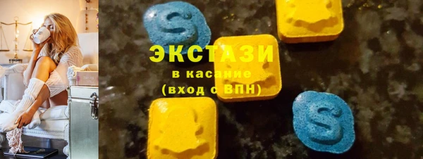 а пвп мука Няндома