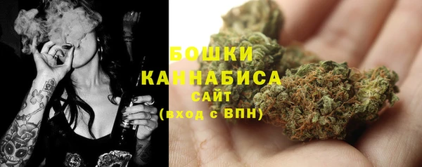 а пвп мука Няндома