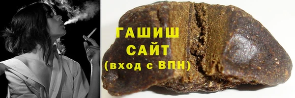 дмт Нязепетровск