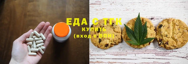 дмт Нязепетровск