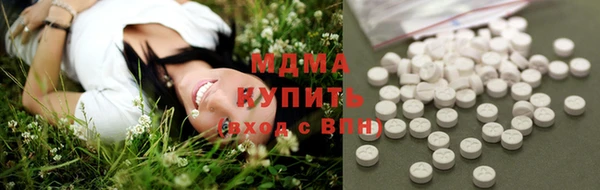 дживик Нягань