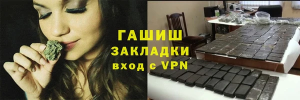 а пвп мука Няндома