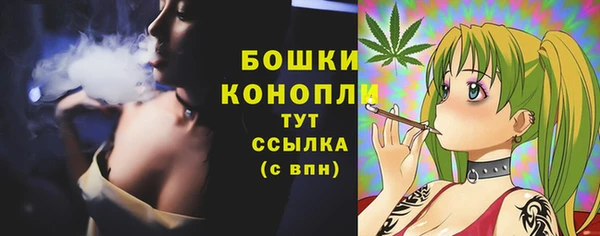 mix Вязьма