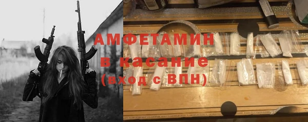 а пвп мука Няндома