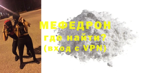 дживик Нягань