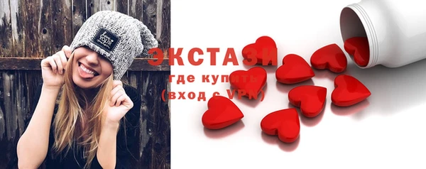 дмт Нязепетровск