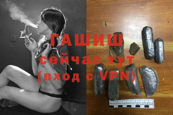 а пвп мука Няндома