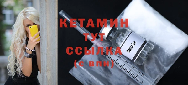 скорость mdpv Пенза