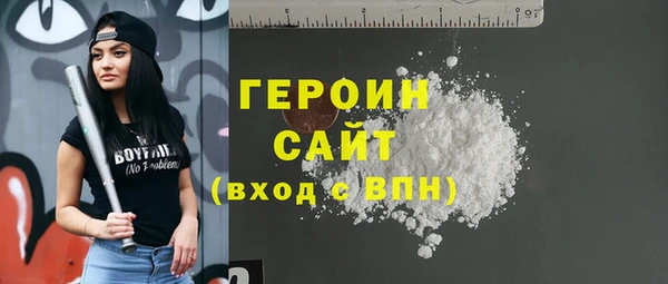 дмт Нязепетровск