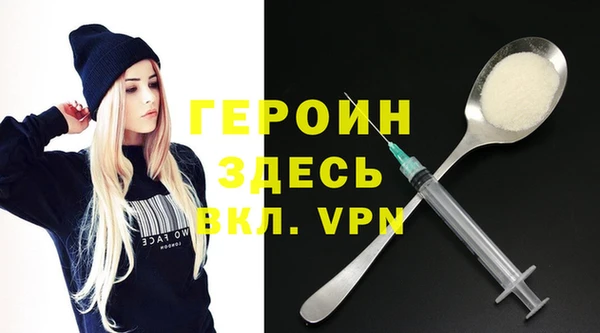 а пвп мука Няндома