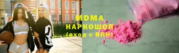 дмт Нязепетровск