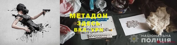 дмт Нязепетровск