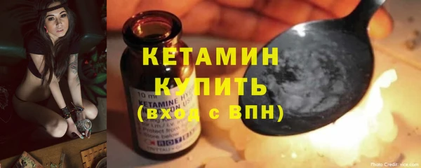 дмт Нязепетровск