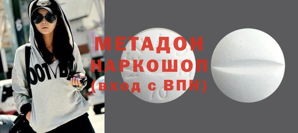 дмт Нязепетровск