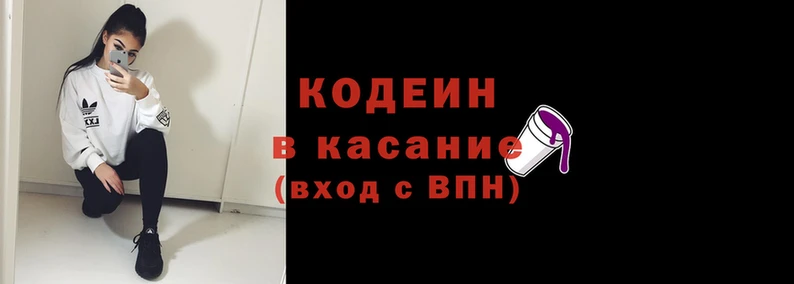 дживик Нягань