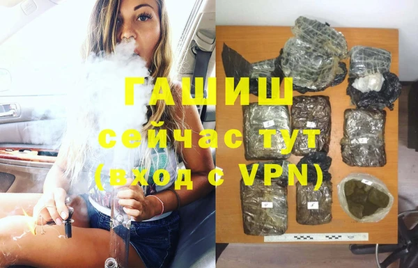 а пвп мука Няндома