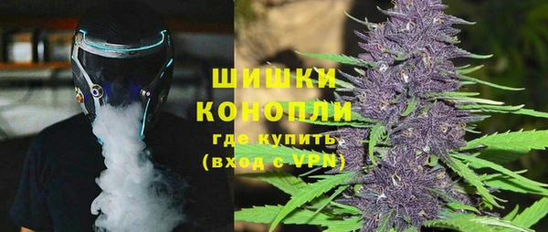 дмт Нязепетровск