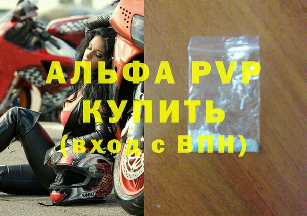 дмт Нязепетровск