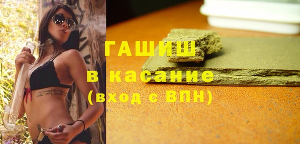 а пвп мука Няндома