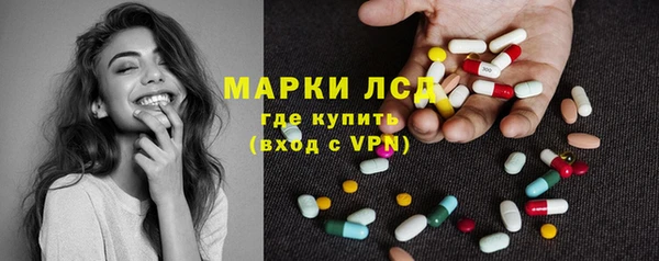дмт Нязепетровск