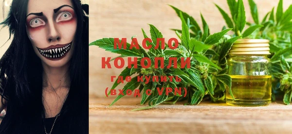 дживик Нягань