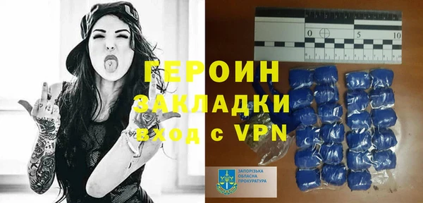 дживик Нягань