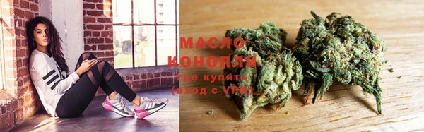 дмт Нязепетровск