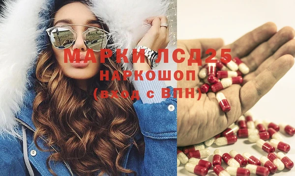 дмт Нязепетровск
