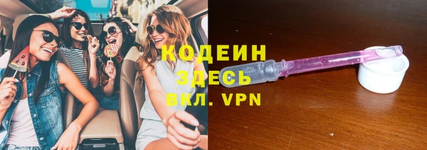MESCALINE Киров