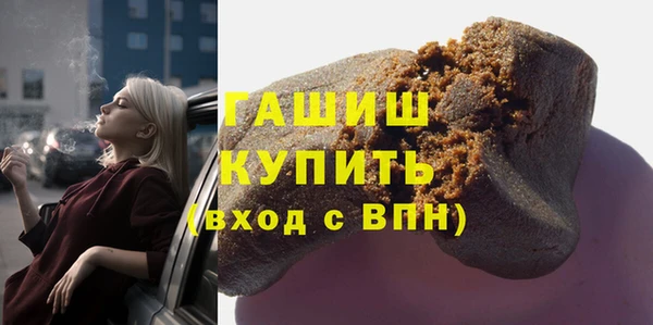 дживик Нягань