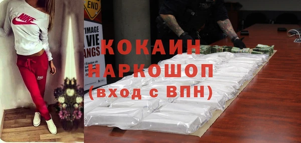 а пвп мука Няндома