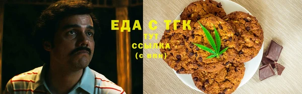 а пвп мука Няндома