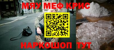 эйфоретик Гусев