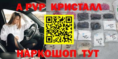 эйфоретик Гусев