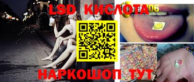 эйфоретик Гусев