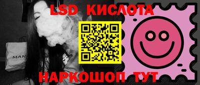а пвп мука Гусь-Хрустальный