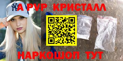 эйфоретик Гусев