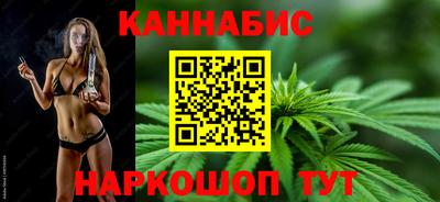 эйфоретик Гусев