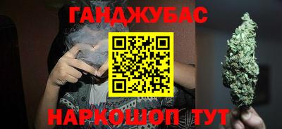 эйфоретик Гусев