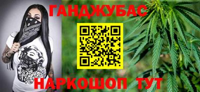 а пвп мука Гусь-Хрустальный