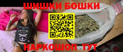 амф Азнакаево