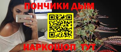 а пвп мука Гусь-Хрустальный