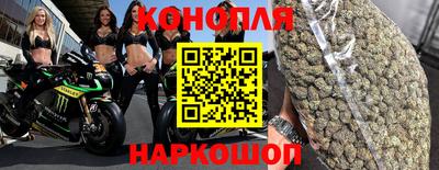 а пвп мука Гусь-Хрустальный