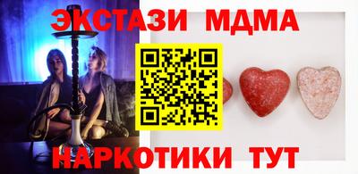 а пвп мука Гусь-Хрустальный