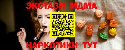 эйфоретик Гусев